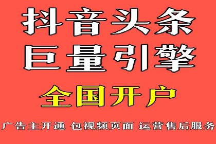 百度SEO推广公司实战经验：如何选择合适的推广渠道